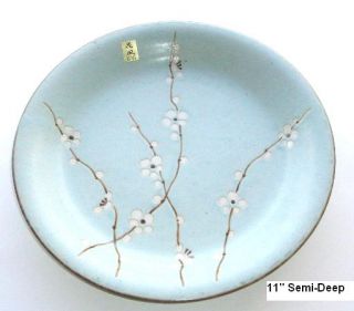 PC Japanese 11 Blue Dinnerware Cherry Blossom Deep Serving Plate
