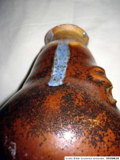 RARE ROGER JAMISON Vase, Calabash Form , Wood Fired Studio Pottery