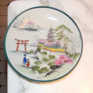   Porcelain Hand Painted China Decorative Plate Dish made in Japan