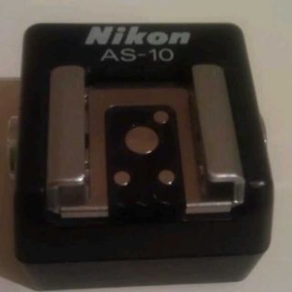  Nikon AS 10 TTL Multi Flash Adapter, made in Japan, camera accessory