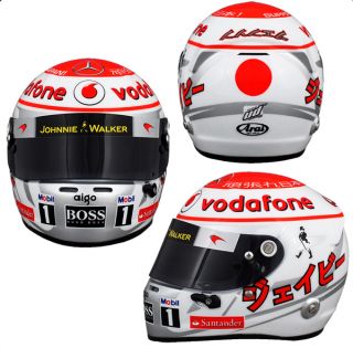 Jenson Button F1 McLaren Mercedes Formula Vodafone 1 Champion Helmet
