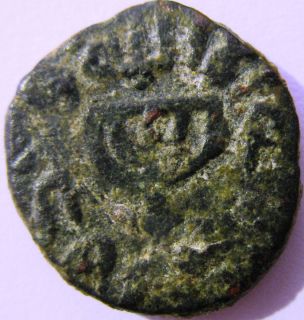 Ancient Umayyad Coin Menorah Jerusalem Archaeology