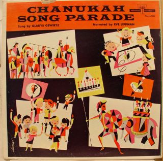  Eve Lippman Chanukah Song Parade LP VG Men 206 Jewish Record