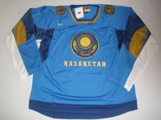 Nike Kazakhstan Hockey Jersey Size L New Sale