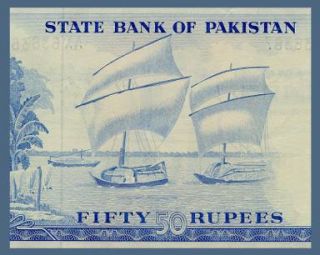 50 Rupees Note Pakistan 1972 Muhammad Ali Jinnah UNC
