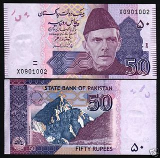 Pakistan 50 Rupees P48 2008 Lahore Fort Jinnah UNC Note