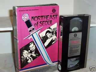 Northeast of Seoul 1972 VHS John Ireland MGM Big Box  