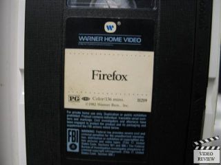 Firefox VHS Clint Eastwood  