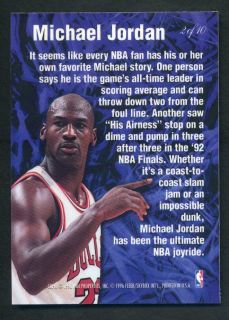 1995 96 Flair Michael Jordan Anticipation RARE Insert Short Print SP  