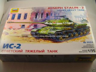 Zvezda 1 35 3524 Joseph Stalin JS 2 Soviet Heavy Tank Chars Josef Stalin  