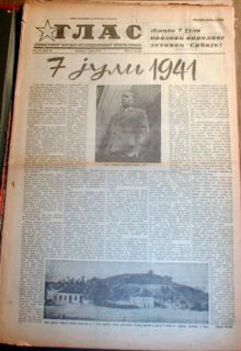 12 RARE 1945 Belgrade Yugoslavia Newsapers WW II Ends Josip Broz Tito in Power  