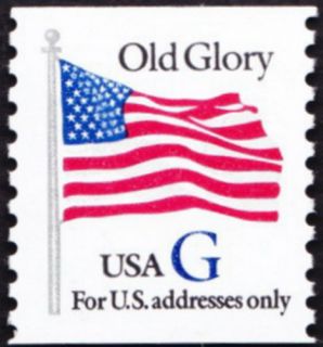 US 1994 32 Cents G Stamp Domestic Use Only Coil 2890 Mint NH Nice  