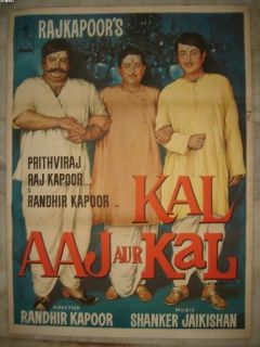 1963 Bollywood Poster MB ECL Kal aaj AUR Kal Raj Kapoor 20030