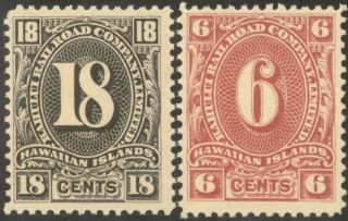 Hawaii 1894 Kahului Railroad Stamps Unused RARE