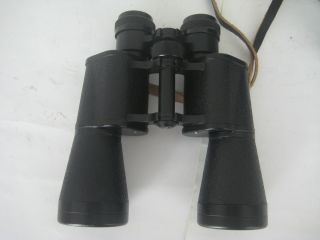 Classical Russian Binoculars BPC2 12x45 Komz Kazan
