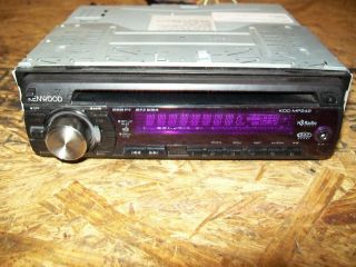 Kenwood   KDC   MP242   CD Player   Car Radio