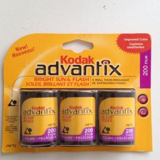 Kodak Advantix 35mm Film ISO 200