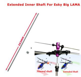 Esky E020 Big Lama Metal Parts Extended Inner Shaft 203