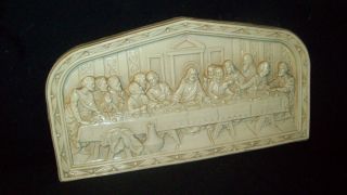 Vintage Chalkware Last Supper Plaque Relief Style Classic