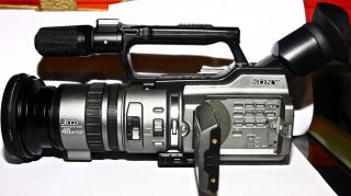 Sony DCR VX2100 Professional Camcorder EXTRAS