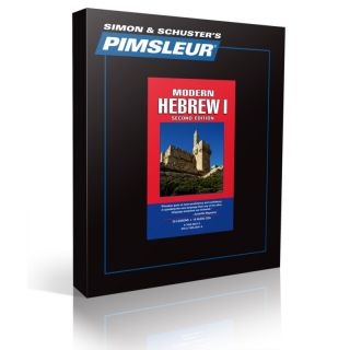 Learn to Speak Hebrew FAST with Pimsleur Comprehensive Hebrew Level 1