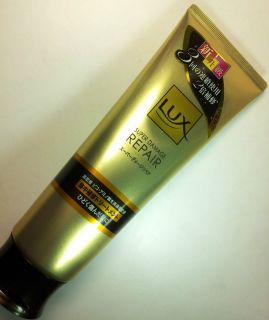 Lux Japan Black Diamond Super Damage Repair Tube Hair Treatment 180g