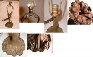 Antique Aladdin Mfg Co Bronze Bedroom Lamp Ornate Nice