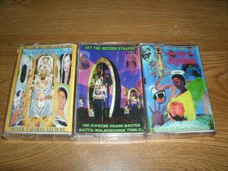Dr Malachi Z York Set The Record Straight 1997 98 3 Audio Cassette