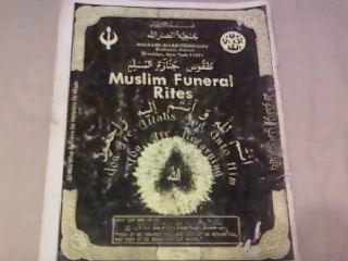 Dr Malachi Z York Muslim Funeral Rites