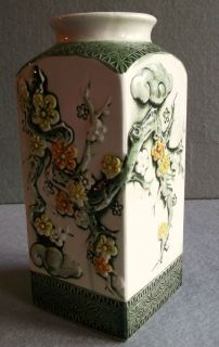 Inarco Raised Yellow Orange Floral Square Vase E 4970 Very Nice