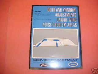 1969 Lincoln Continental Mark III Service Shop Manual
