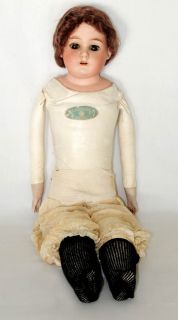 Antique Armand Marseilles Florodora Germany 22 Leather Body Doll