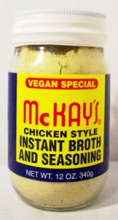 McKays Chicken Style Seasoning 5 lb Bulk