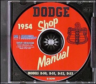 1954 Dodge Car Repair Shop Manual CD Meadowbrook Coronet Royal