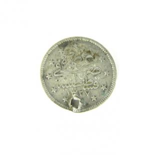 Ottoman Empire AH 1328 Mehmed V Sultan Silver Coin