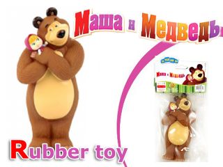 New Masha and The Bear Masha I Medved Rubber Toys МАША И