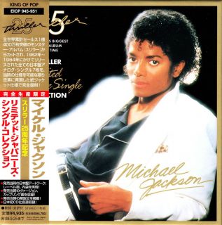 Michael Jackson Thriller 25th Anniversary Single CD Collection L E Obi