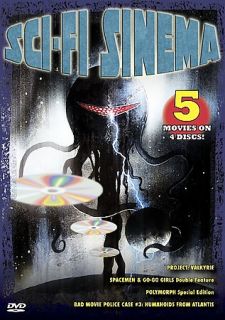 Sci Fi Sinema DVD, 2007, 4 Disc Set
