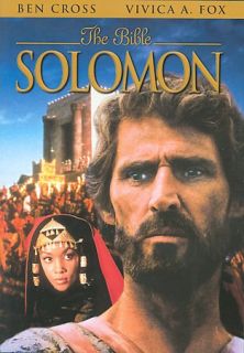 Bible, The Solomon DVD, 2000, Special Edition