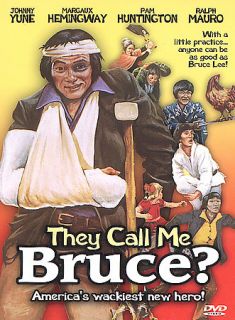 They Call Me Bruce DVD, 2003