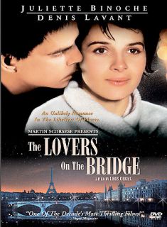 The Lovers on the Bridge DVD, 2004