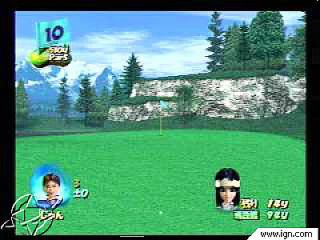 Swing Away Golf Sony PlayStation 2, 2000