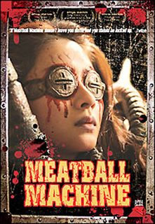 Meatball Machine DVD, 2007