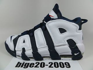 Air More Uptempo Olympic USA Basketball Pack Scottie Pippen SIZE 9 15
