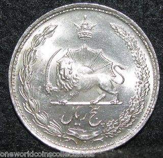 IRAN 5 Rials 1945 * SILVER ~ AUTHENTIC Old World Coin *2/13# 645