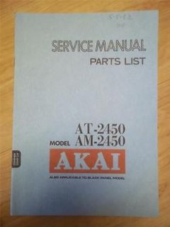 Akai Service Manual/Parts List~AT 2450 Tuner/AM 2450 Amplifier~Orig