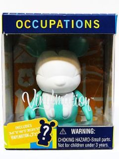 Vinylmation Occupations Dentist 3 Figure With Mystery Jr.