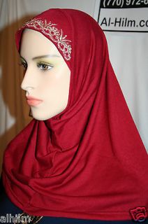 Amira 1Pc Scarf Hejab Hijab Girls Kids Headcover Hegab Emboridery