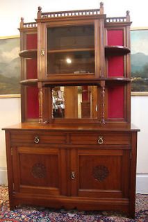19THC ANTIQUE STAMPED GILLOWS MAHOGANY SIDEBOARD DRESSER CABINET C1895