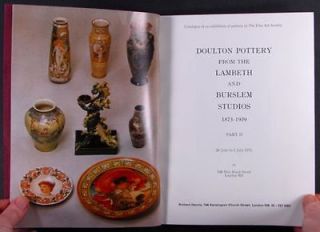 ANTIQUE ENGLISH DOULTON POTTERY FROM LAMBETH & BURSLEM 1873 1939
